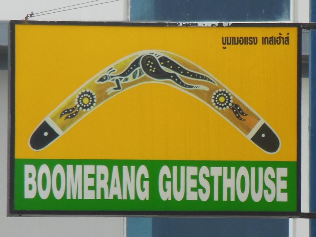 Boomerang Guesthouse And Bar Pattaya Extérieur photo